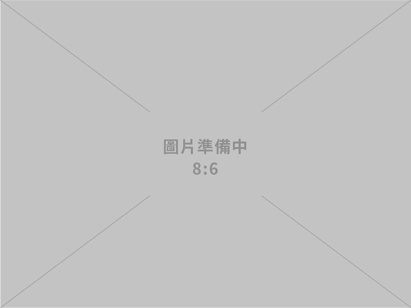 台灣優質企業-圖文建築施工圖企業